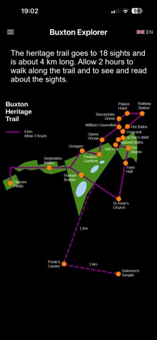 Buxton Explorer screenshot