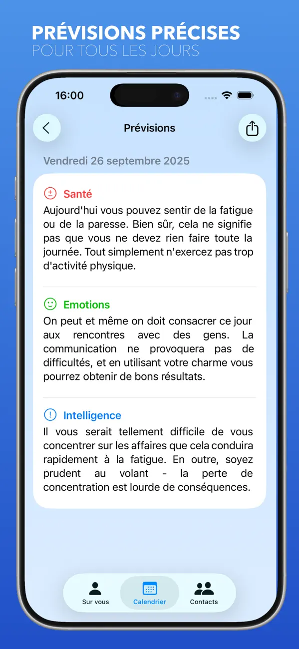 Screenshot #3 pour Humanist