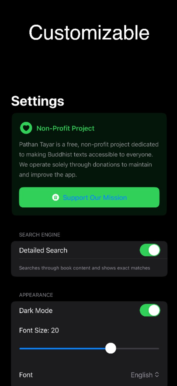 iPhone screenshot