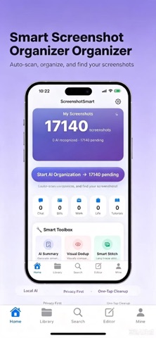 ScreenshotSmart - AI Organizer Screenshot 1 of 7