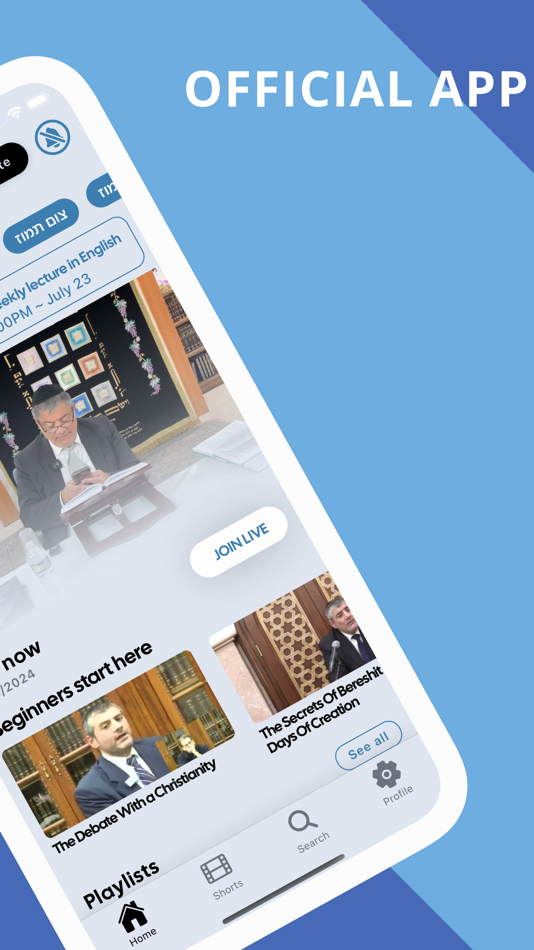 #2. Rabbi Mizrachi (iOS) 来自: BeEzrat HaShem Inc