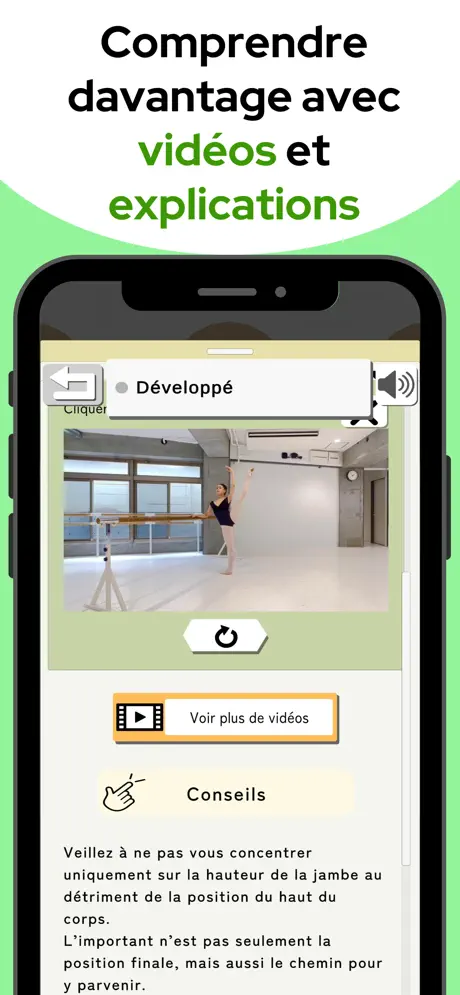 Ballet Dico screenshot 4