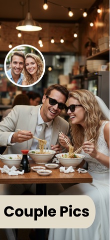 Ai Couple Photo Maker: Wedding Screenshot 2 of 6