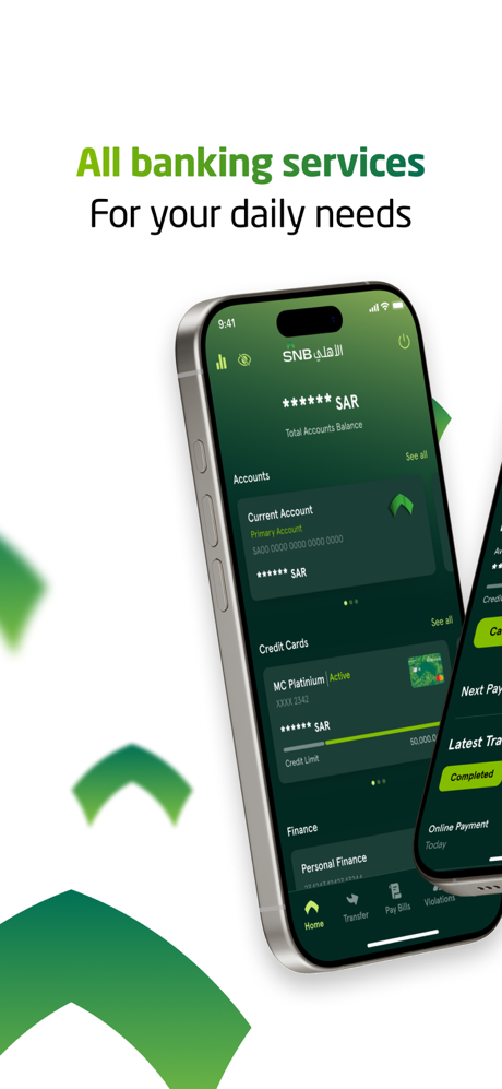 SNB Mobile screenshot 2