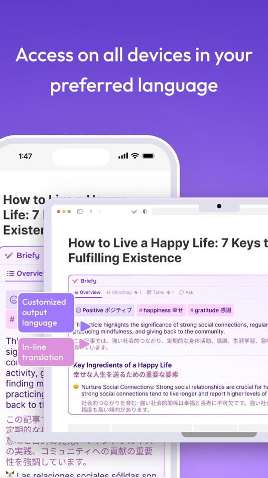 #8. Briefy - AI summary on Safari (iOS) 由: Xmind Ltd.