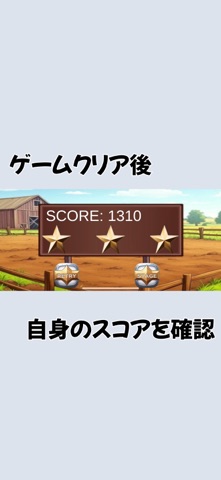Whack-a-Mole REBELLION screenshot