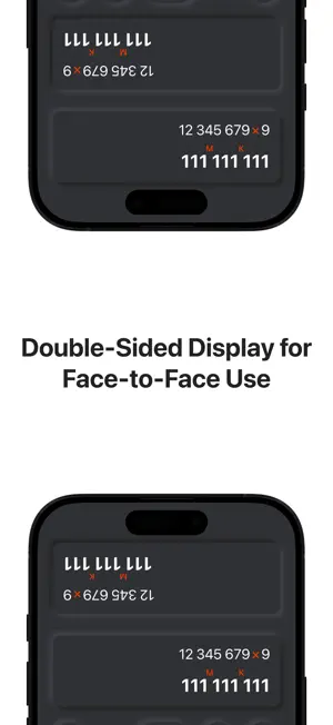 Sales Tax Calculator: Dual POS screenshot 1