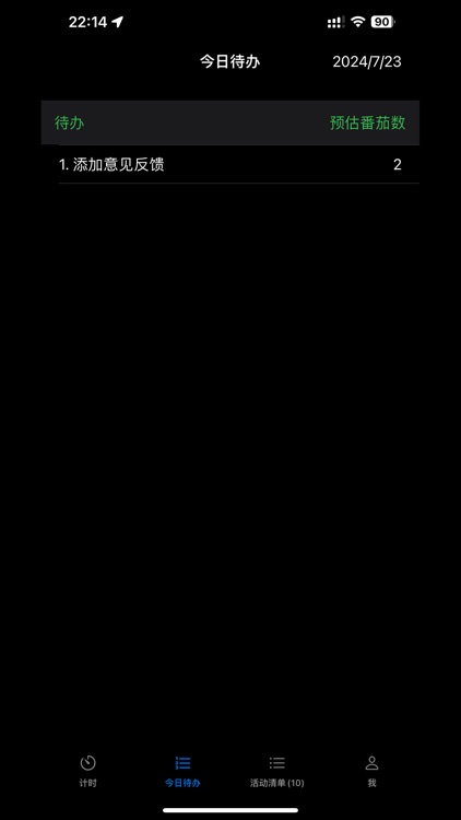 Count Pomodoros screenshot-3