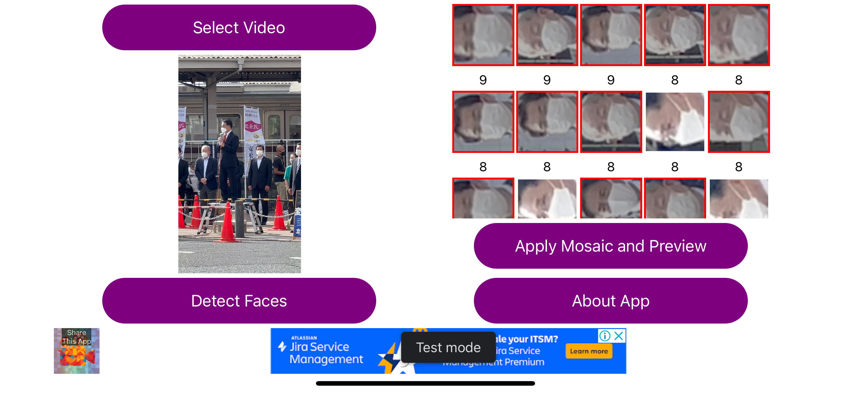 Useful Video Mosaic