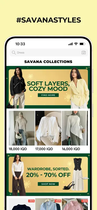 Savana - Fashion from London screenshot 5 of 6