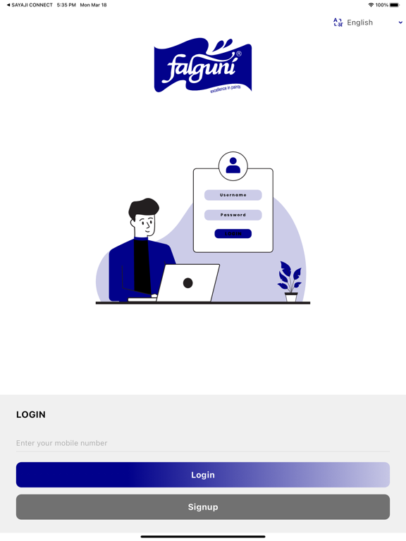 Hindusthan Falguni Loyalty