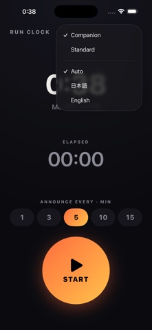 Run Clock — Hear Time Screenshot 3 of 3
