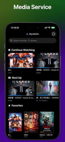 Gen Player Screenshot 4 of 7