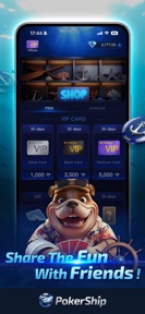 PokerShip – Holdem, Mtt, Omaha screenshot