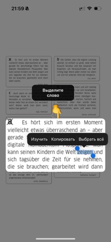 Highlight Learner screenshot