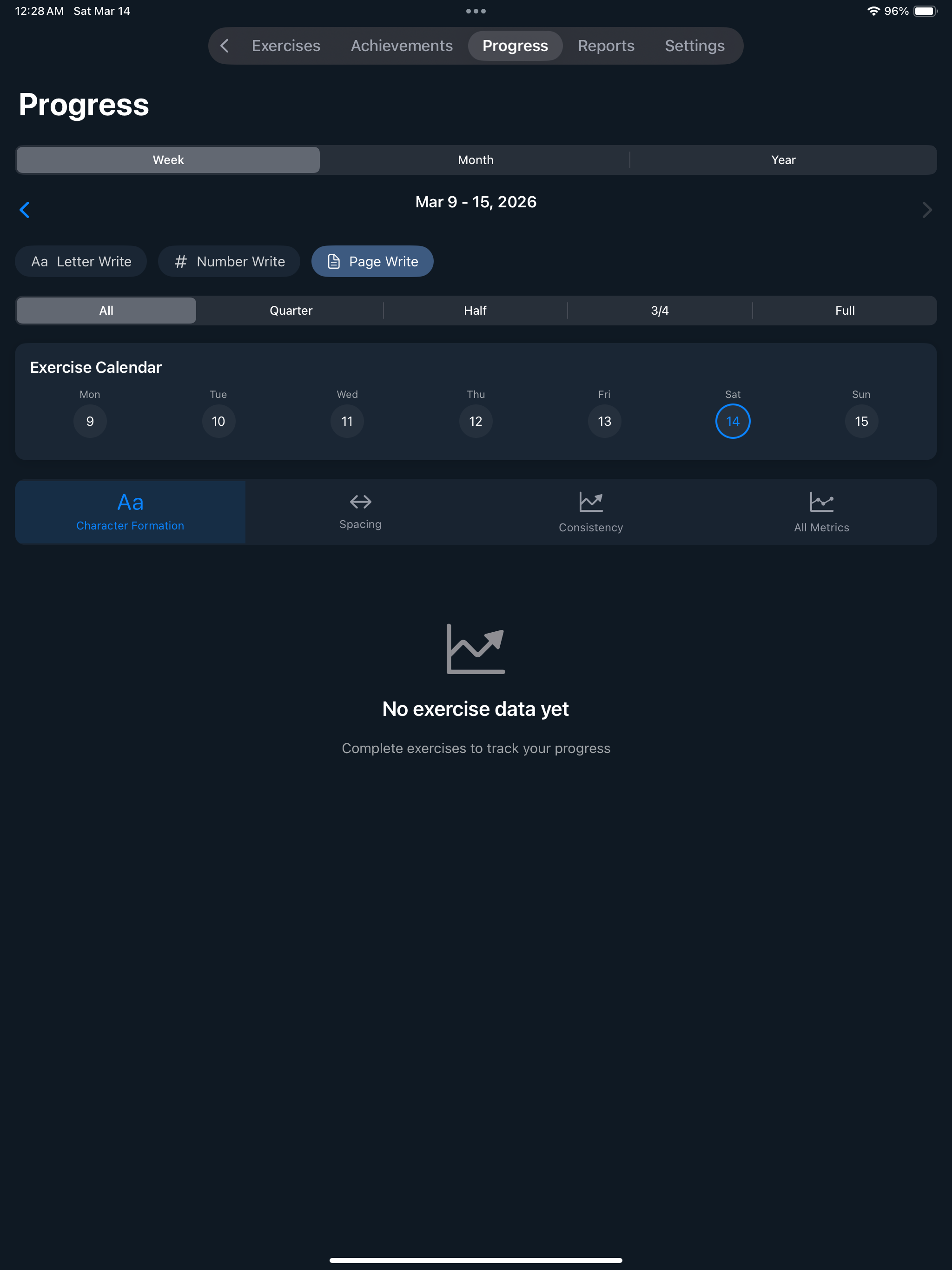 Dysfixed screenshot 8