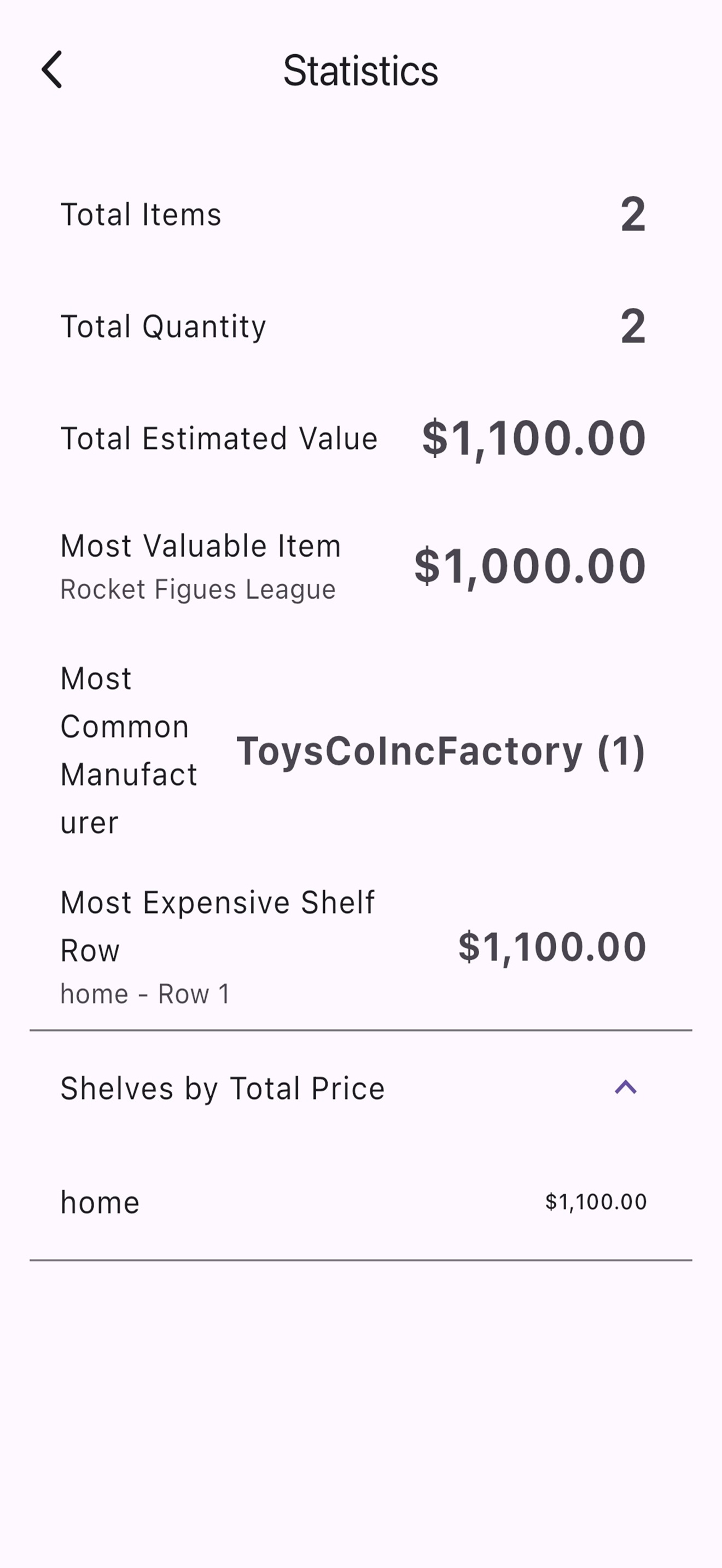 Collector's Vault screenshot 9