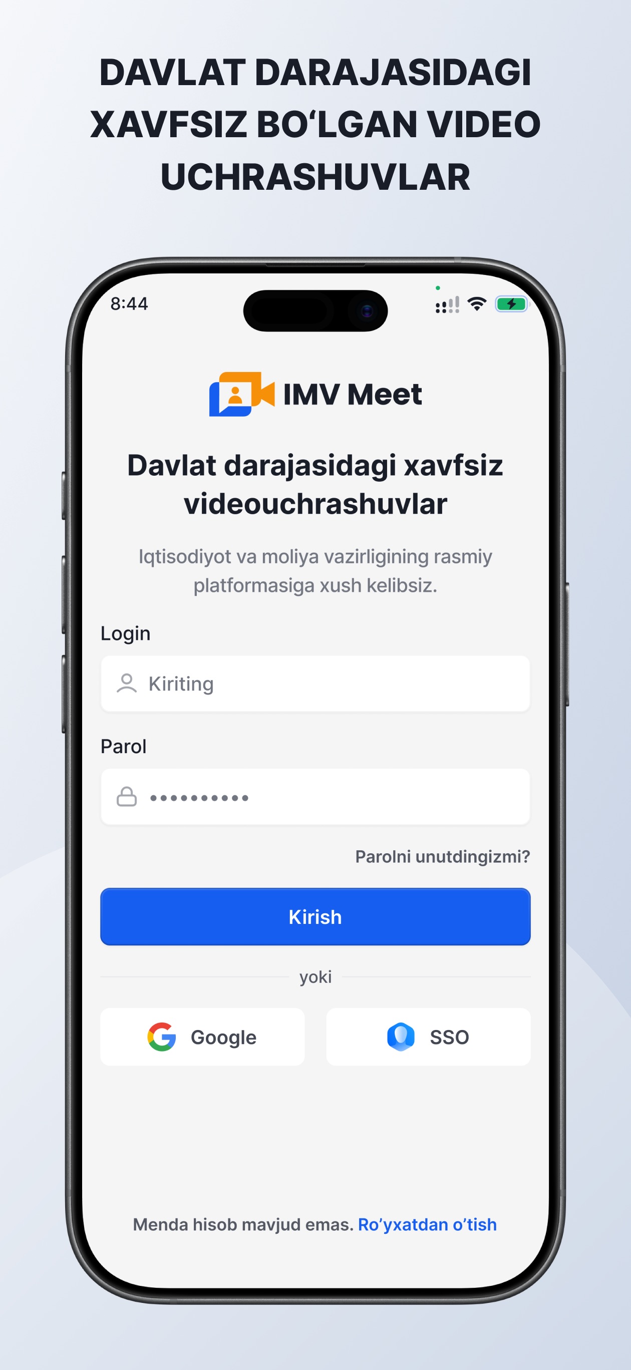 Screenshot 1 of IMV Meet