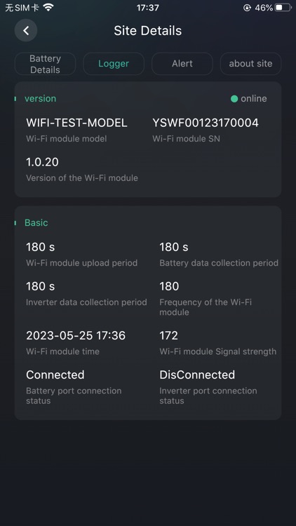 BST Energy screenshot-3