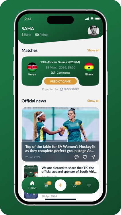 SA HOCKEY ASSOCIATION screenshot-3