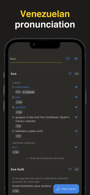 Chamo: Venezuelan Dictionary screenshot 1