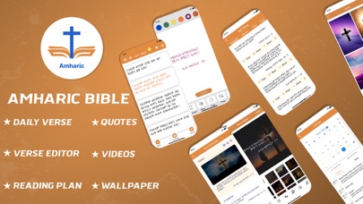 Amharic Bible - offline Screenshot
