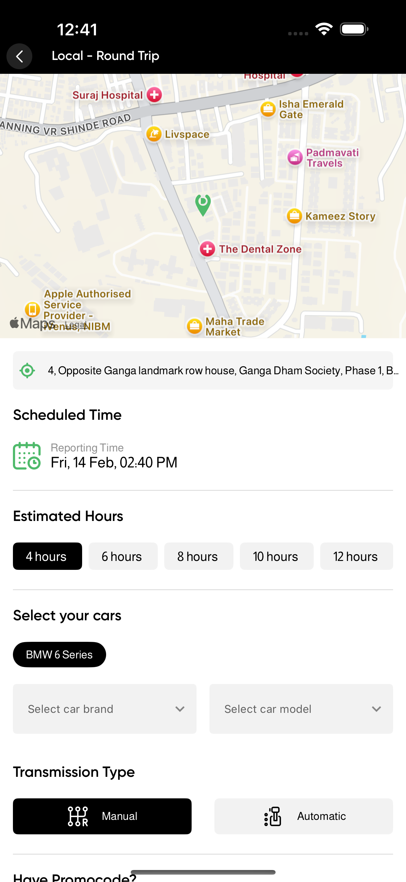 Drimo by Indian Drivers