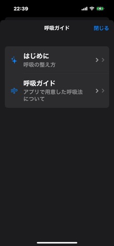 Ko-Q screenshot