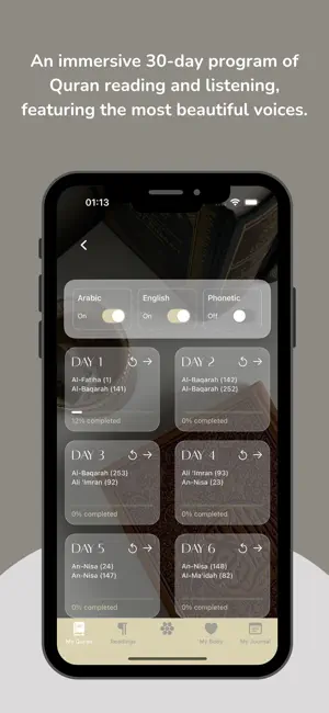 Mon ramadan screenshot 3