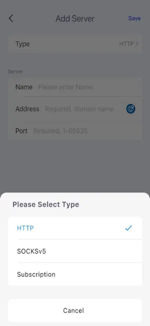 OnlyNet -VPN Client screenshot 2