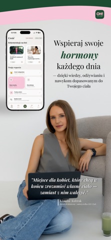 OH! Club screenshot