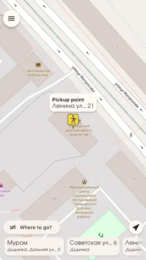 Breeze Dudinka town screenshot 1