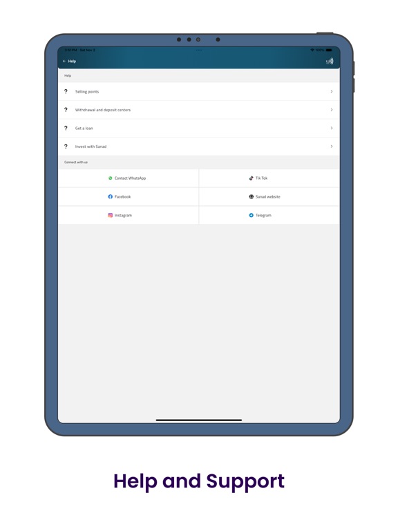 Sanad Investment app screenshot