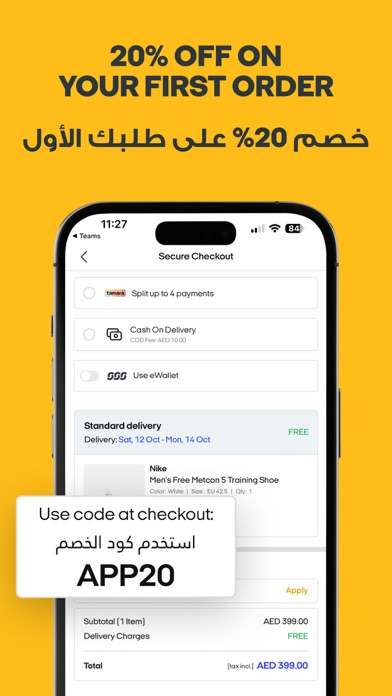 Sun & Sand Sports -Shop Online Screenshot
