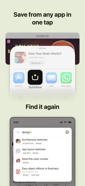 QuickSave - Links, Screenshots screenshot 2