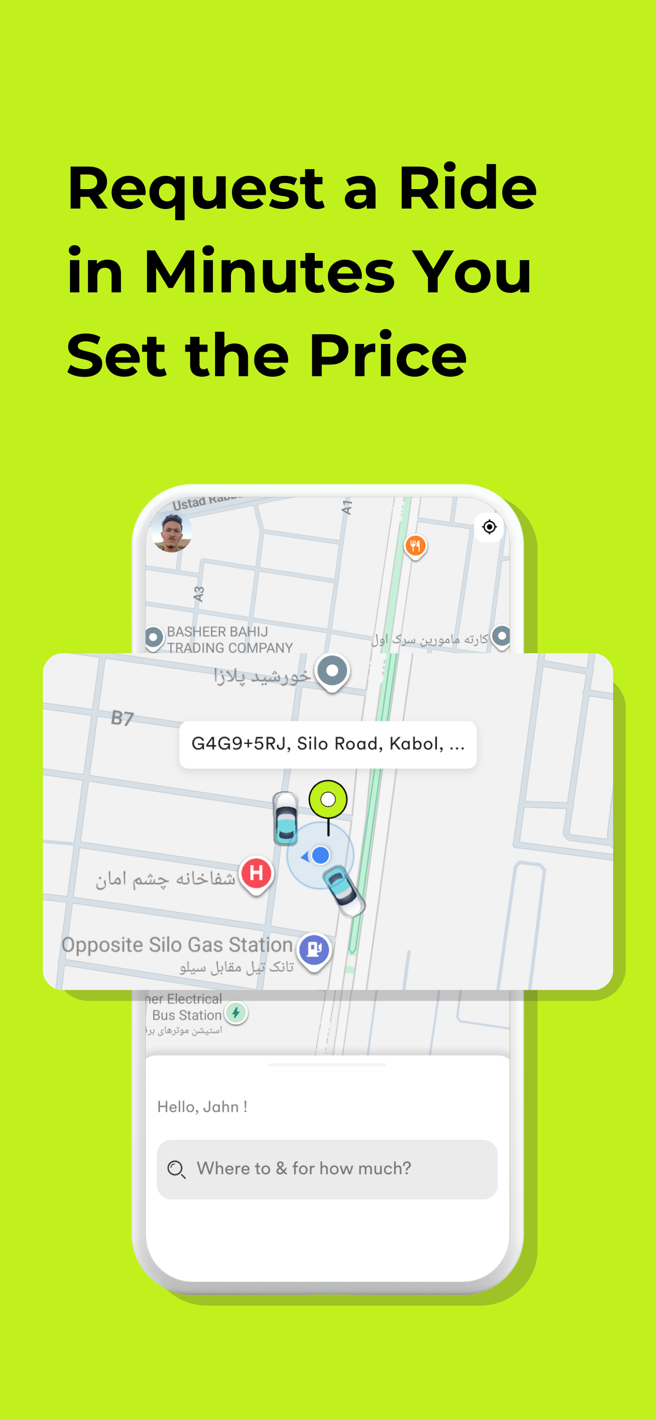 Raftar – Ride Your Way