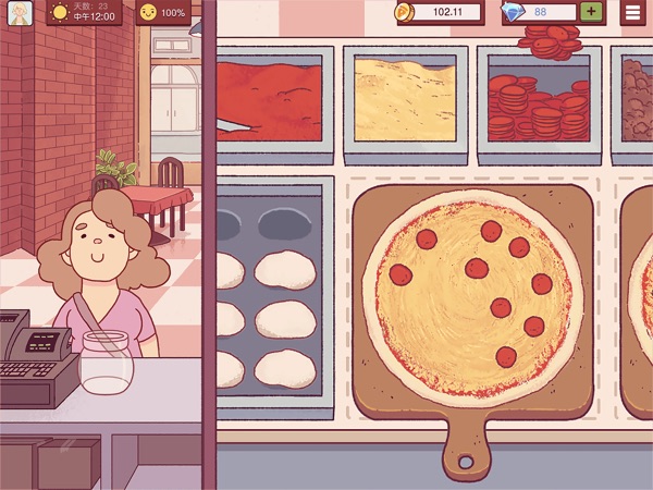 【图】可口的比萨(截图1)