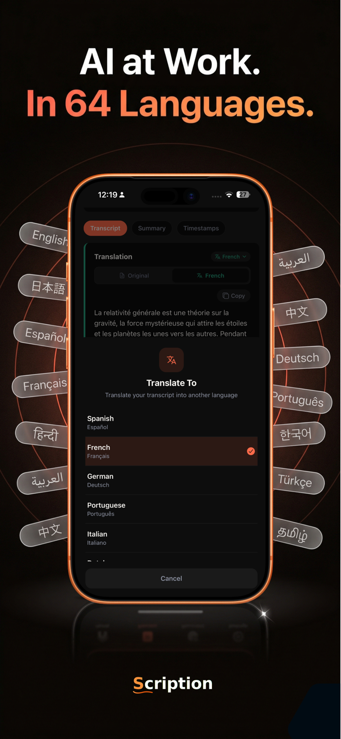 Scription - AI Note Taker - Scription是智能AI笔记应用，适用于会议、讲座、面试