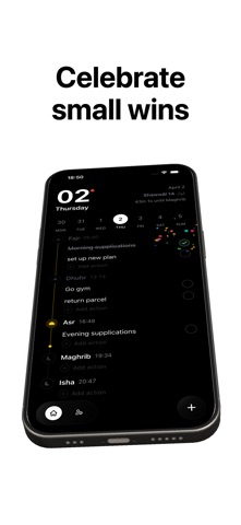 Deen Focused screenshot