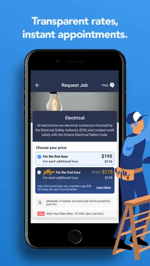 Jiffy screenshot 3
