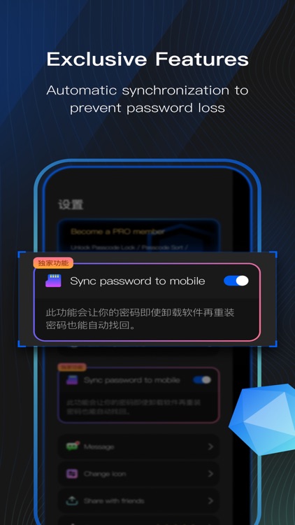 Password PRO- Privacy App Lock