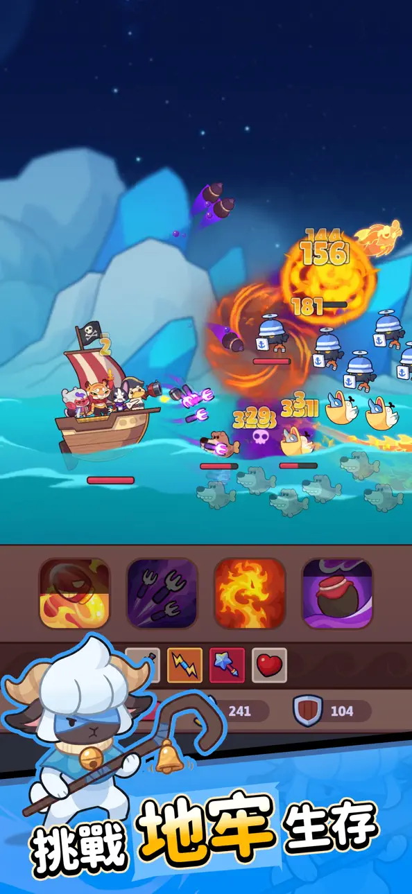 Bounty Go! iOS Mod IPA screenshot 4 - iOS game interface