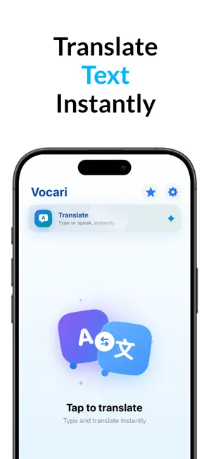 Vocari - Translate AI screenshot 4