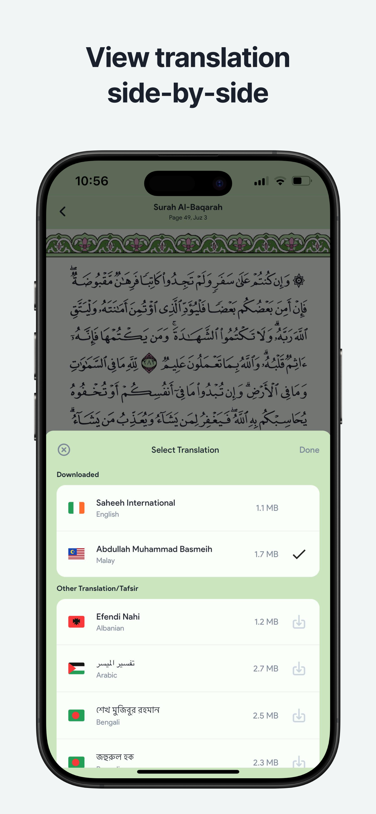 Mushafi - Quran App screenshot 4
