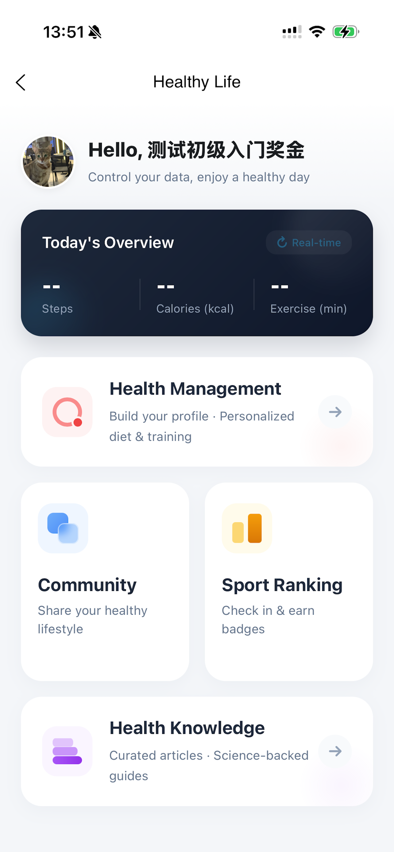 PTG Business screenshot 9