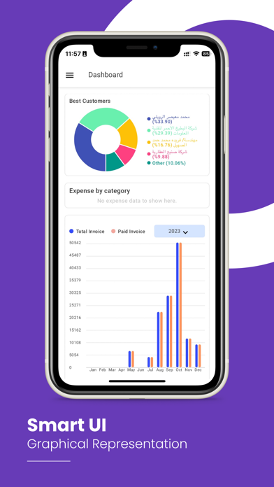EyeNak Finance Screenshot