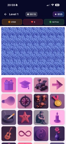 Stereogram Game: Magic Eye Screenshot 5 of 7