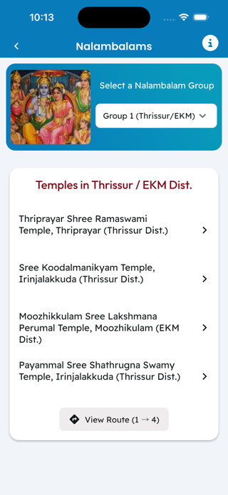 Kerala Temples Screenshot 3 of 6