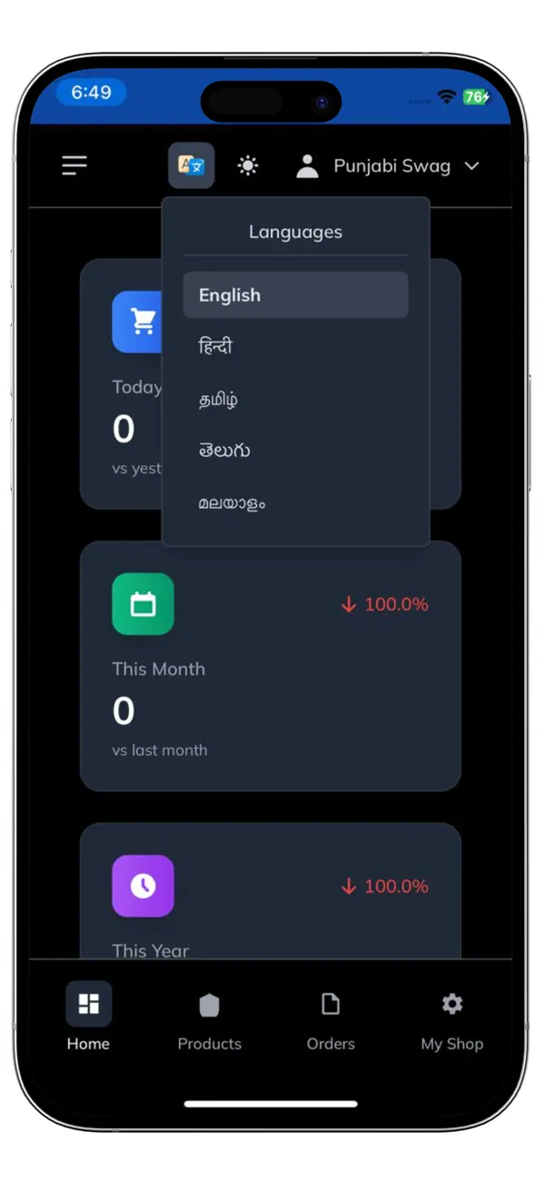 Screenshot #3 pour Wapshop