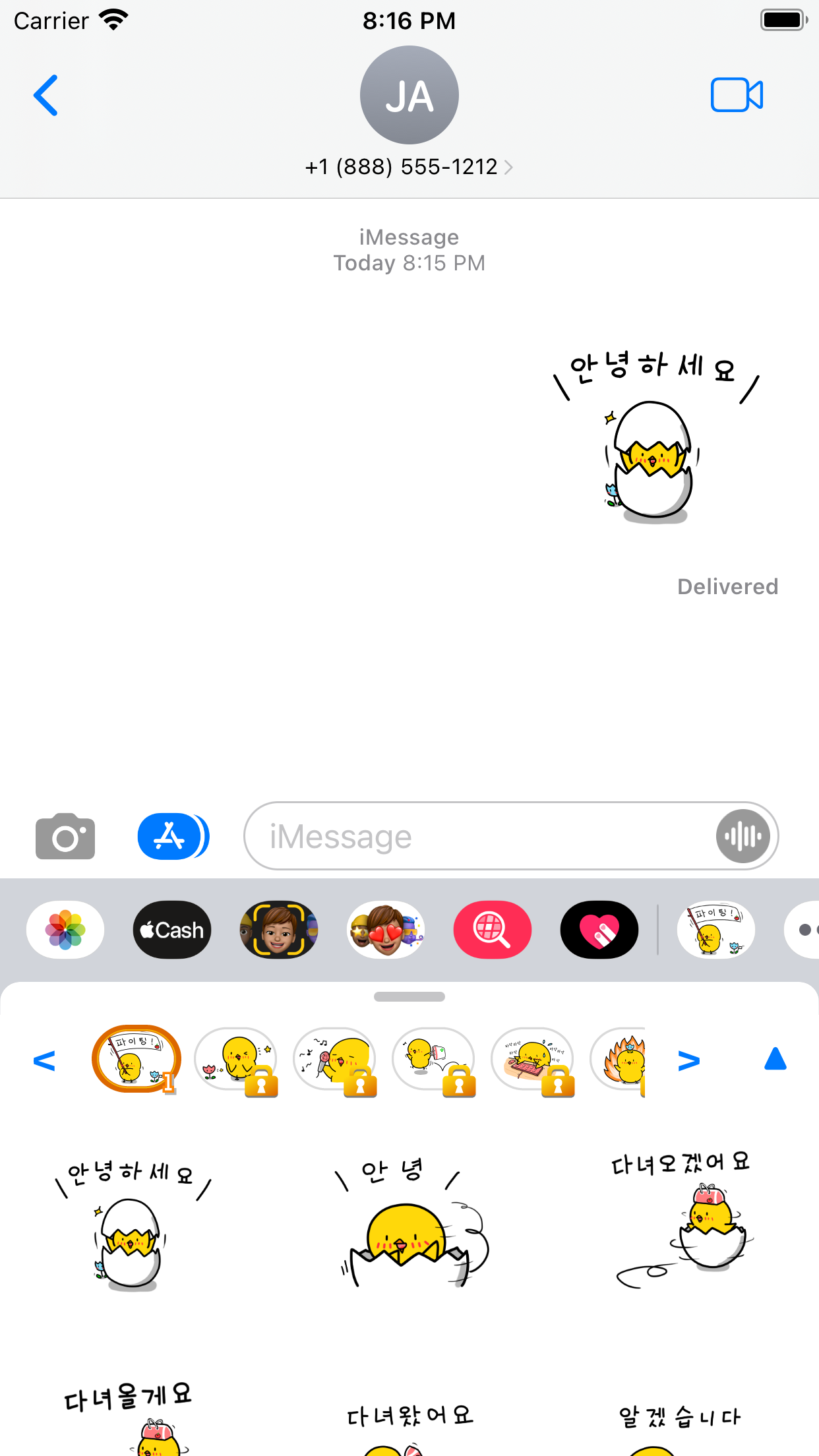 Chick KR Sticker